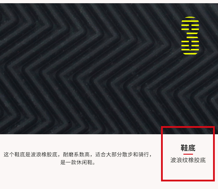 009白红-详情N_07.jpg