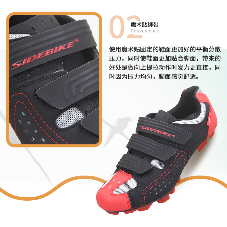 013MTN黑红2019详情-中文_03.jpg