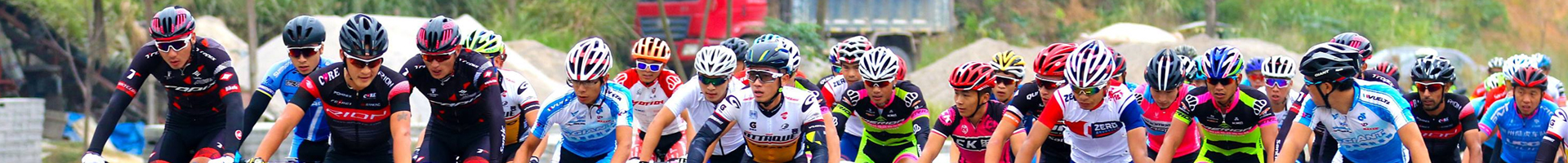 Company Profile_GuangZhou  Sidebike  Sport  Co.,Ltd 