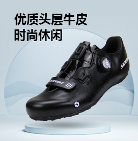 GuangZhou Sidebike Sport Co. Ltd
