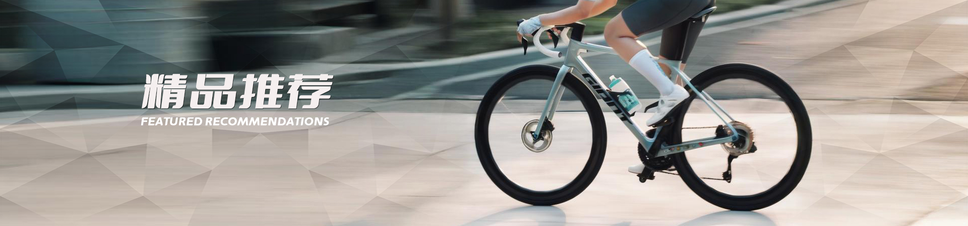 GuangZhou  Sidebike  Sport  Co.,Ltd 